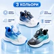 Детские кроссовки для мальчика ZY-910 с дисковой системой шнуровки, размер 30, серо-бирюзовые - изображение 2