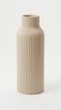 Интерьерная ваза "Fluted Bottle" 5 х 5 з 15 см - изображение 1