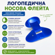 Носова флейта свисток носом, розвиток дихання, логопедична флейта - зображення 2