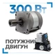 Автоматика для відкатних воріт Miller Technics 800 - изображение 2