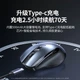 Мышь Ugreen MU006S Wireless/Bluetooth - изображение 4