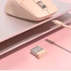 Мышь HP Professor 1 Wireless/Bluetooth Beige - изображение 11
