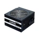 Блок живлення Chieftec 650W (GPS-650A8) - зображення 2