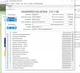 SSD диск Kioxia M.2 NVMe 512Gb (KXG60ZNV512GB XG6) 90% здоров'я. Б/В - изображение 2