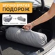 Детский игровой манеж LEOBRO Multisport Grey 120 x 180 см футбольные ворота для малышей баскетбольное кольцо манеж для игр детский - изображение 9