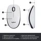 Мишка Logitech M100 USB White (910-006764) - зображення 7