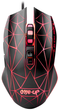 Миша One-Up G5 USB Black (One-G5) - зображення 1