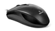 Мышка REAL-EL RM-214 USB Black (EL123200039) - изображение 9