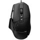 Мышка Logitech G502 X USB Black (910-006138) - изображение 9