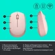 Мышка Logitech M171 Rose (910-006865) - изображение 8
