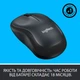 Мишка Logitech M220 Silent Grey (910-004878) - зображення 6