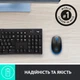 Мышка Logitech M190 Blue (910-005907) - изображение 6