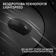 Мишка Logitech G Pro X Superlight 2 Lightspeed Wireless Black (910-006630) - зображення 10