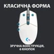 Мишка Logitech G102 Lightsync White (910-005824) - зображення 5
