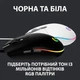 Мишка Logitech G102 Lightsync White (910-005824) - зображення 8