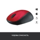 Мышка Logitech M235 Red (910-002496) - изображение 6