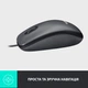 Мышка Logitech M100 USB Black (910-006652) - изображение 6