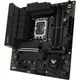 Материнська плата ASUS (TUF GAMING B760M-PLUS II) - зображення 6