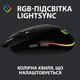 Мишка Logitech G102 Lightsync Black (910-005823) - зображення 3