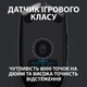 Мишка Logitech G102 Lightsync Black (910-005823) - зображення 4