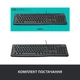 Клавіатура Logitech K120 Ukr (920-002643) - зображення 8