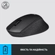 Мышка Logitech M330 Silent plus Black (910-004909) - изображение 6