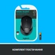 Мышка Logitech M330 Silent plus Black (910-004909) - изображение 8