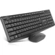 Комплект REAL-EL Kit 551W Wireless Black (EL123100048) - изображение 2