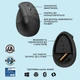 Мишка Logitech Lift Vertical Ergonomic Wireless/Bluetooth Graphite (910-006473) - зображення 7