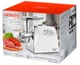 Мясорубка ARDESTO MGL-2050R - изображение 7
