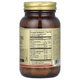 Кверцетин Solgar Quercetin Complex with Ester-C Plus 50 капсул - изображение 2