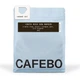 Кава в зернах CAFEBOUTIQUE Costa Rica San Marcos 250 г - изображение 1