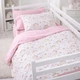 Підковдра Kids Time 17-0914 Pure Dreams 110*140 - зображення 1