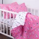 Наволочка Бязь Kids Time 17-0528 Bunnies pink 50*70 - зображення 3