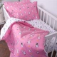 Простынь детская Бязь Kids Time 17-0528 Bunnies pink 110*160 - изображение 3