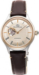 Часы женские Orient Star RE-ND0010G00B - изображение 1