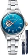 Часы женские Orient Star Open Heart Limited Edition RE-ND0019L00B - изображение 1