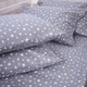 Простирадло Фланель 012 "Grey Stars" 220*240 - зображення 1