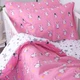 Наволочка Бязь Kids Time 17-0528 Bunnies pink 50*70 - зображення 2