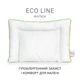 Подушка антиаллергенная Eco Line Малыш №804 EcoSilk микросатин (мягкая) 40*60 - изображение 2