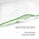 Подушка антиаллергенная Eco Line Малыш №804 EcoSilk микросатин (мягкая) 40*60 - изображение 3