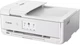 МФУ Canon Pixma TS9551Ca (2988C056) - изображение 2