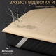 Наматрасник №272/2 Carmela Waterproof Cotton (водонепроницаемый с резинкой по углам) 140*190 - изображение 1