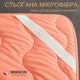 Наматрасник №1761 Eco Light Coral (Silk) (обычный на резинке по углам) 70*140 - изображение 2
