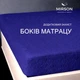 Наматрасник-чехол Montay Standard Line №2006 150*200 - изображение 3