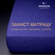 Наматрасник-чехол Telma Standard Line №2018 80*200 - изображение 1