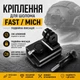 Металическое крепление для экшн-камеры на тактический шлем FAST/MICH двойная фиксация черное для GoPro DJI Insta360 - изображение 1