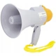 Рупорный громкоговоритель MEGAPHONE HW-8C 15 Вт с записью голоса, аккумулятором и ремнем - изображение 4