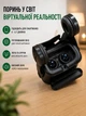 Очки шлем виртуальной реальности для смартфона диагональю 4-6.7" VR BOX VRPARK 6769 с наушниками и пультом дистанционного управления виртуальная реальность 3D видео для детей и взрослых Черный - изображение 2
