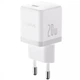 Зарядное устройство Baseus Palm Fast Charger 20W Сетевой адаптер Type-C с быстрой зарядкой QC3.0/PD3.0 и кабелем Type-C to Lightning 20W, Белый - изображение 1
